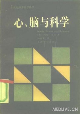 http://webres.medlive.cn/upload/000/007/806