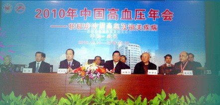 http://webres.medlive.cn/upload/000/023/713