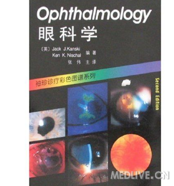http://webres.medlive.cn/upload/000/024/117