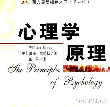 http://webres.medlive.cn/upload/000/028/207