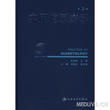 http://webres.medlive.cn/upload/000/033/169