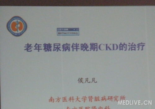 http://webres.medlive.cn/upload/000/035/448