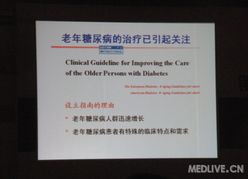 http://webres.medlive.cn/upload/000/035/449