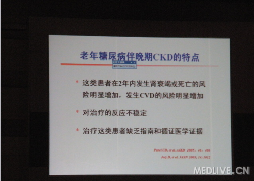 http://webres.medlive.cn/upload/000/035/451