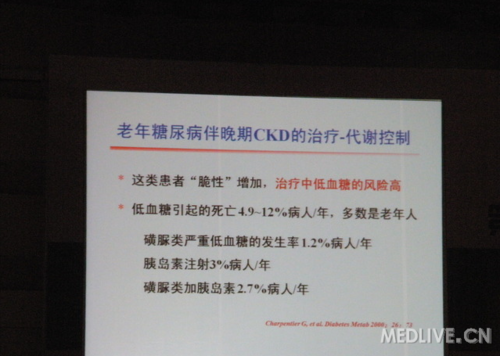 http://webres.medlive.cn/upload/000/035/452