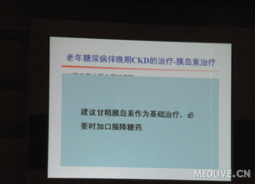 http://webres.medlive.cn/upload/000/035/456