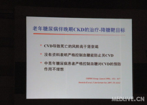http://webres.medlive.cn/upload/000/035/458