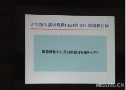 http://webres.medlive.cn/upload/000/035/459
