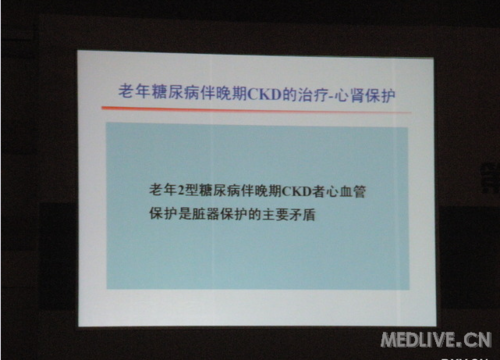 http://webres.medlive.cn/upload/000/035/461