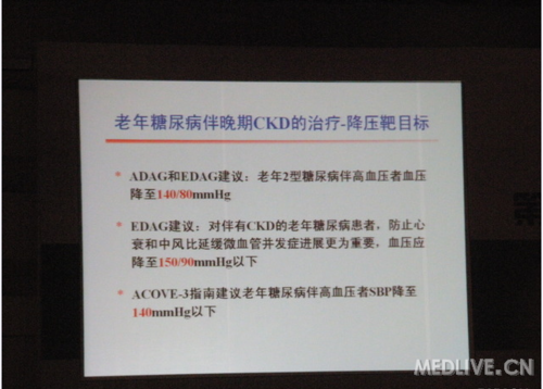 http://webres.medlive.cn/upload/000/035/465