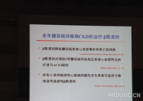 http://webres.medlive.cn/upload/000/035/469