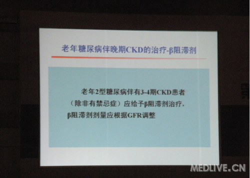 http://webres.medlive.cn/upload/000/035/470
