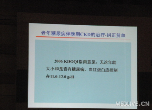 http://webres.medlive.cn/upload/000/035/473