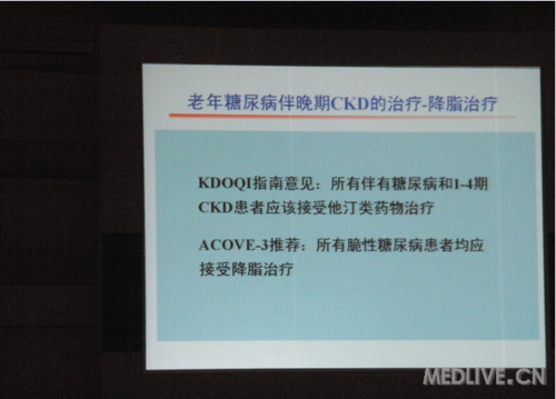 http://webres.medlive.cn/upload/000/035/476