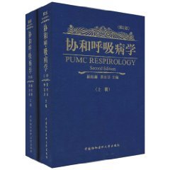 http://webres.medlive.cn/upload/000/035/649
