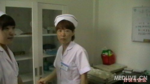 http://webres.medlive.cn/upload/000/040/655