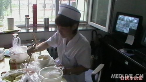 http://webres.medlive.cn/upload/000/040/658