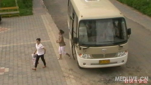 http://webres.medlive.cn/upload/000/040/660
