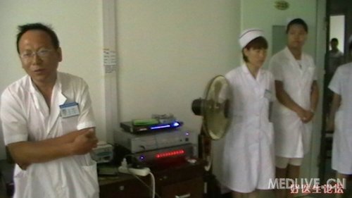 http://webres.medlive.cn/upload/000/040/661