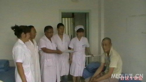http://webres.medlive.cn/upload/000/040/663