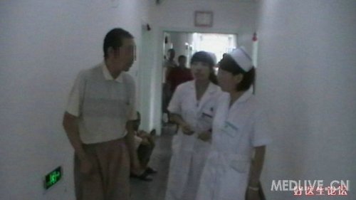 http://webres.medlive.cn/upload/000/040/664