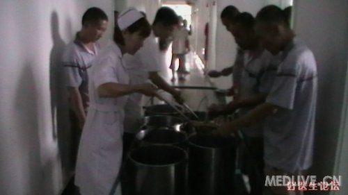 http://webres.medlive.cn/upload/000/040/674