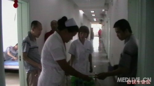 http://webres.medlive.cn/upload/000/040/675