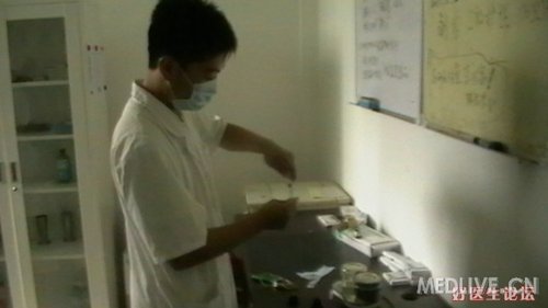 http://webres.medlive.cn/upload/000/040/679