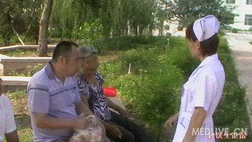 http://webres.medlive.cn/upload/000/040/680