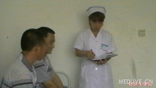 http://webres.medlive.cn/upload/000/040/681
