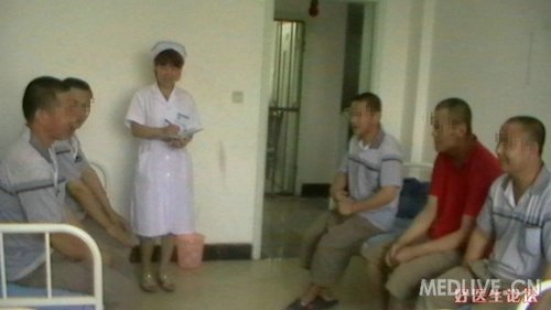 http://webres.medlive.cn/upload/000/040/682
