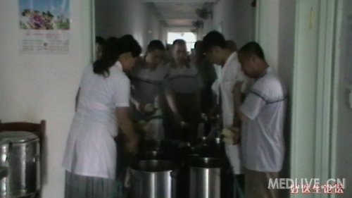 http://webres.medlive.cn/upload/000/040/685