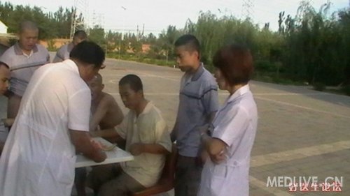 http://webres.medlive.cn/upload/000/040/686