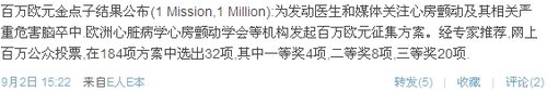 http://webres.medlive.cn/upload/000/041/284