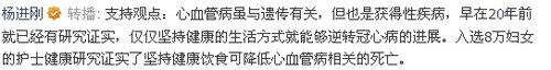 http://webres.medlive.cn/upload/000/041/296