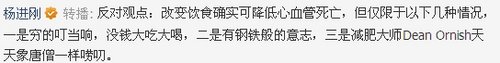 http://webres.medlive.cn/upload/000/041/297