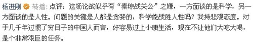 http://webres.medlive.cn/upload/000/041/298