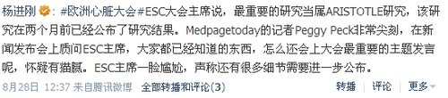 http://webres.medlive.cn/upload/000/041/299