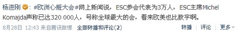 http://webres.medlive.cn/upload/000/041/300