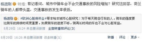 http://webres.medlive.cn/upload/000/041/307