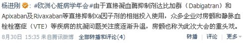 http://webres.medlive.cn/upload/000/041/312