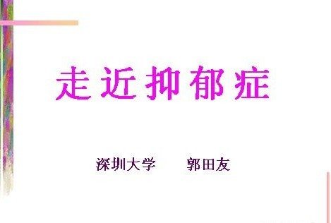 http://webres.medlive.cn/upload/000/041/336