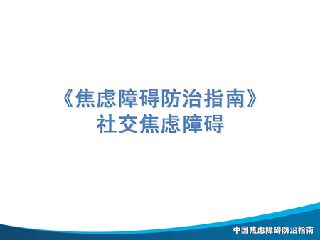 http://webres.medlive.cn/upload/000/042/286