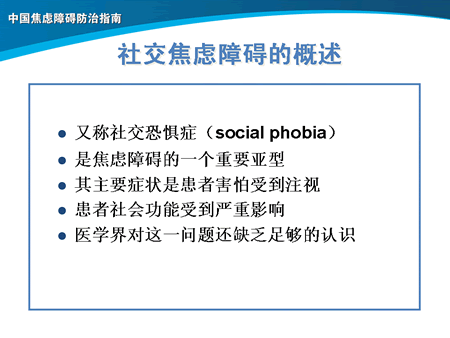 http://webres.medlive.cn/upload/000/042/287