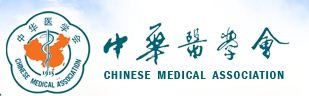 http://webres.medlive.cn/upload/000/044/368