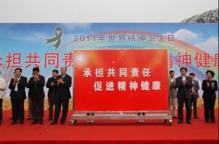 http://webres.medlive.cn/upload/000/048/970