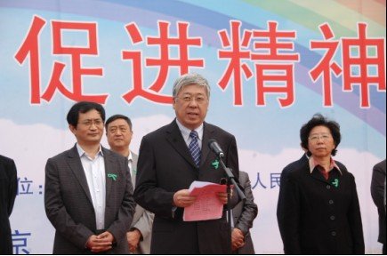 http://webres.medlive.cn/upload/000/048/971