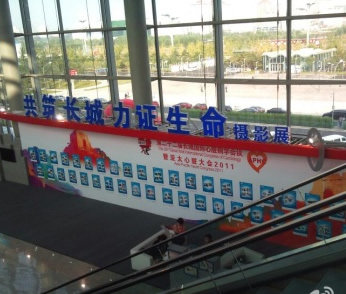 http://webres.medlive.cn/upload/000/049/010