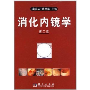 http://webres.medlive.cn/upload/000/050/446