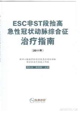 http://webres.medlive.cn/upload/000/050/503